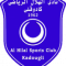 Al-Ahli Atbara vs Al Hilal Kadougli