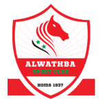 Ahli Halab Club vs Wathba