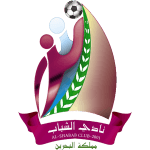 Al Shabbab vs Sitra