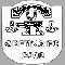 Albion Rovers vs Gretna 2008