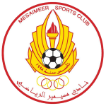 Al Ahli II vs Al Mesaimeer