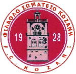 Kozani