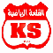 Kalaâ Sport vs Hammam-Sousse