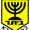 Ihud Bnei Kfar Kara vs Hapoel Daliyat Al Karmel