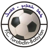 Baunatal vs TuBa Pohlheim