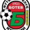 Botev Ihtiman vs Slavia Sofia II
