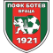 Lokomotiv Sofia 1929 vs Botev Vratsa