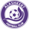 Mika Yerevan vs Alashkert II