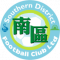 Guangzhou R&F U19 vs Southern District