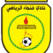 Fanja vs Al-Khabourah