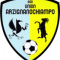 Fortis Juventus vs Union ArzignanoChiampo