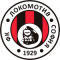 Lokomotiv Sofia 1929 vs Pomorie