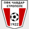 Chavdar Etropole vs Slavia Sofia II