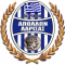 Apollon Pontou FC vs Triglia FC
