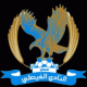 Al Faysali